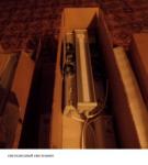 <Фотография после<br>